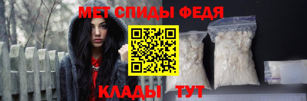 АМФ VHQ Кизилюрт