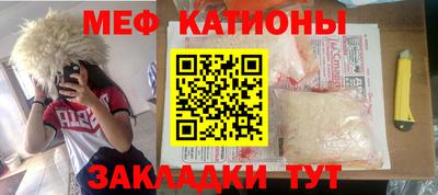 МДПВ Апрелевка