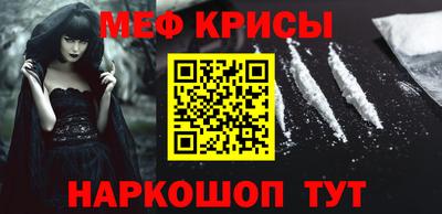 ALPHA-PVP Кумертау