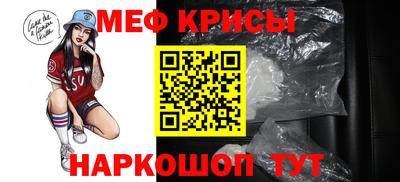 марихуана Краснокаменск