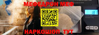 a pvp Кулебаки