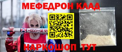 синтетический гашиш Аргун