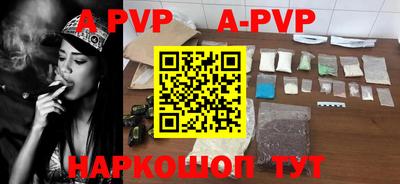 МДПВ Апрелевка