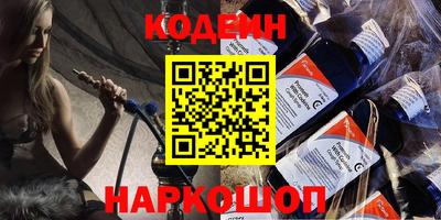 a pvp Кулебаки
