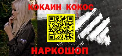 a pvp Кулебаки