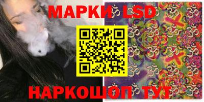 ALPHA-PVP Кумертау