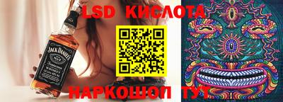 МДМА Краснодар