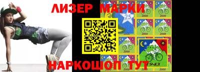 ALPHA-PVP Кунгур