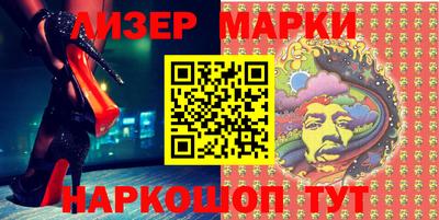 ALPHA-PVP Кумертау