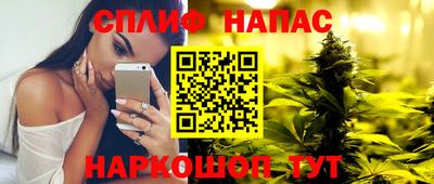 a pvp Кулебаки