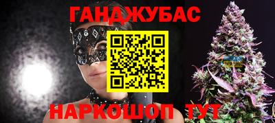 ALPHA-PVP Кунгур