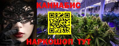 ALPHA-PVP Кунгур