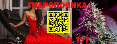 синтетический гашиш Аргун