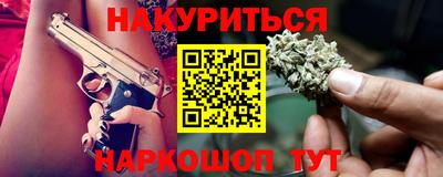 a pvp Кулебаки
