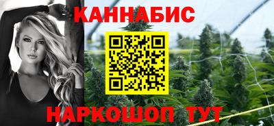 синтетический гашиш Аргун