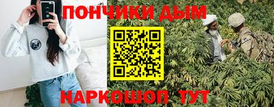 a pvp Кулебаки