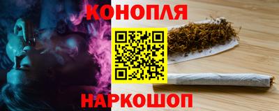 ALPHA-PVP Кунгур