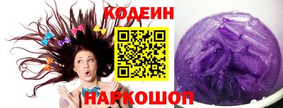 ALPHA-PVP Кумертау