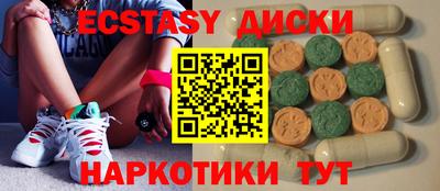 ALPHA-PVP Кумертау