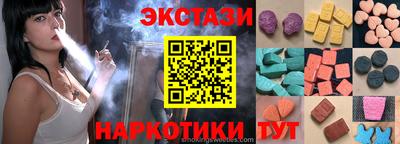 дживик Краснознаменск