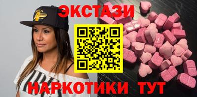 a pvp Кулебаки