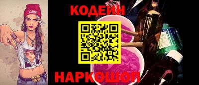 ALPHA-PVP Кунгур