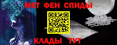 синтетический гашиш Аргун