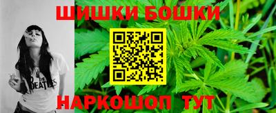 ALPHA-PVP Кумертау