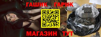 a pvp Кулебаки