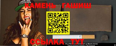 ALPHA-PVP Кунгур