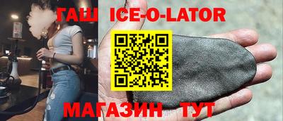 ALPHA-PVP Кунгур