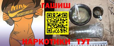 ALPHA-PVP Кумертау