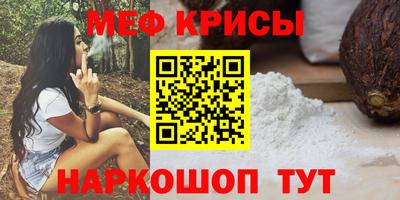 ALPHA-PVP Кунгур