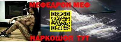 МДПВ Апрелевка