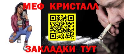 МДПВ Апрелевка