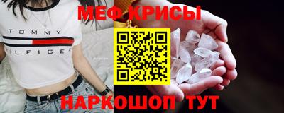 марихуана Краснокаменск