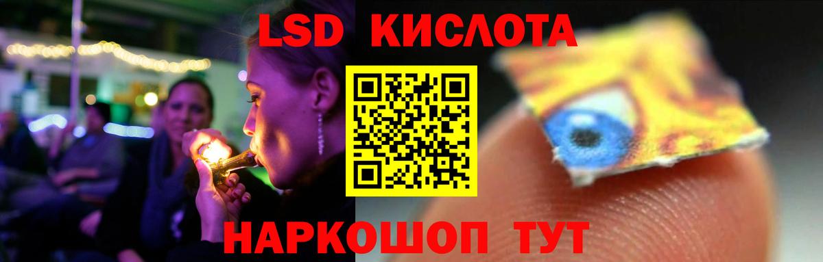 Вейп ТГК Кизилюрт