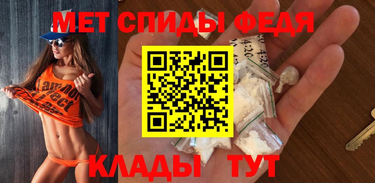 ГЕРОИН Кизилюрт