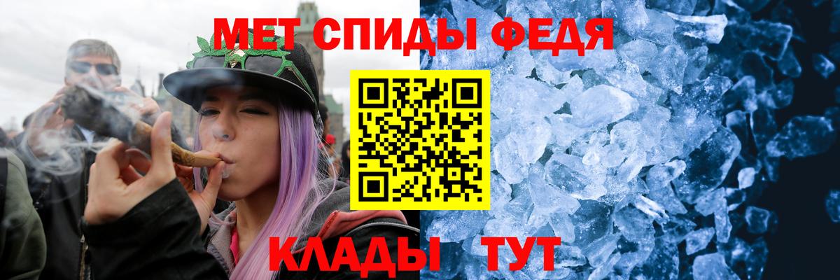 Первитин Декстрометамфетамин 99.9% Кизилюрт