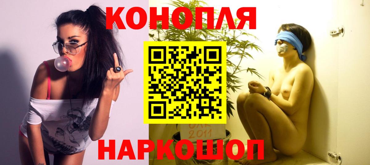 Конопля Amnesia  Бошки марихуана SATIVA & INDICA  Каннабис White Widow  Кизилюрт 